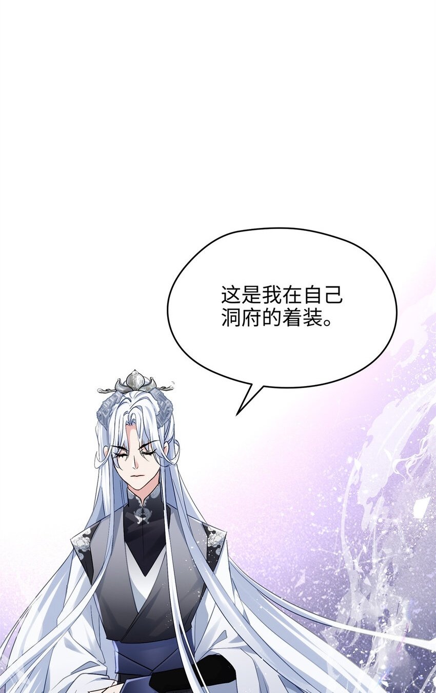 26 出门去上班了！1
