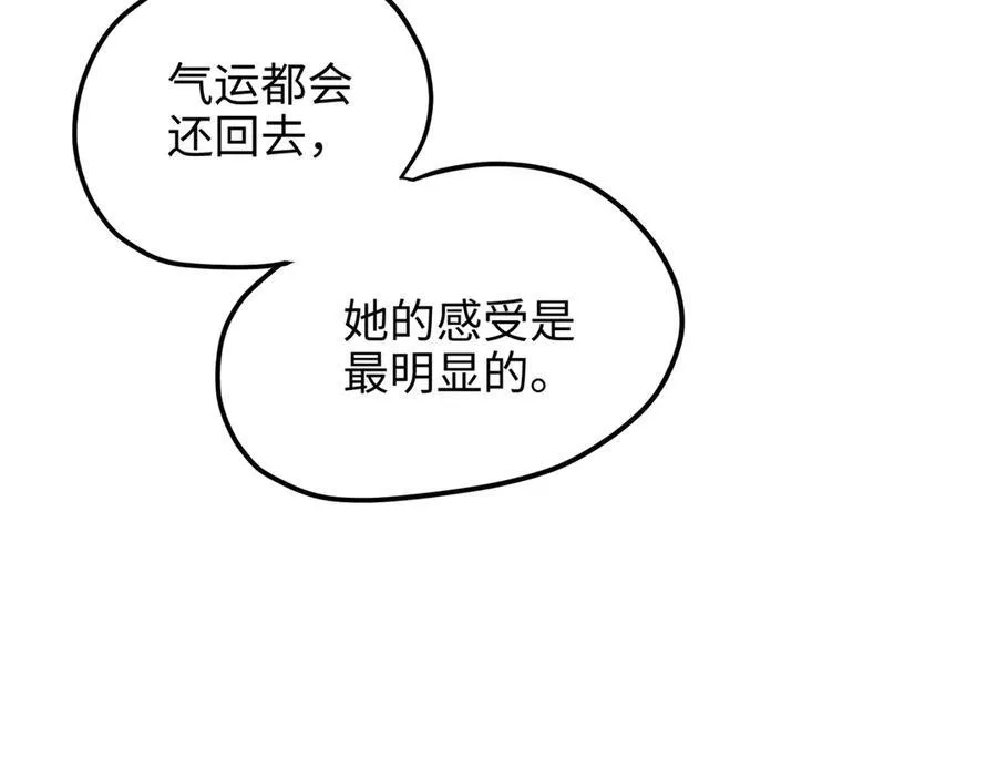 59 哦，我装的70