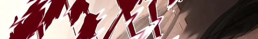 50 这次队友带飞啊~166