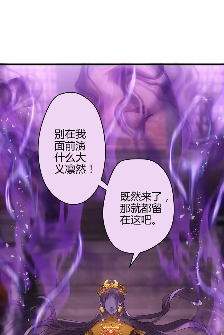 42 真真是孝死你爹了8