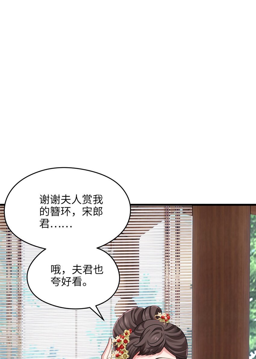 21 工伤！恶心到工伤！38