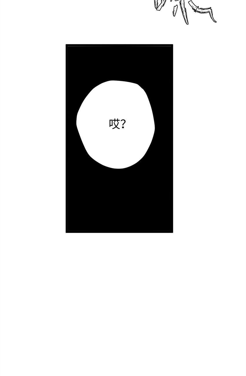 26 出门去上班了！49