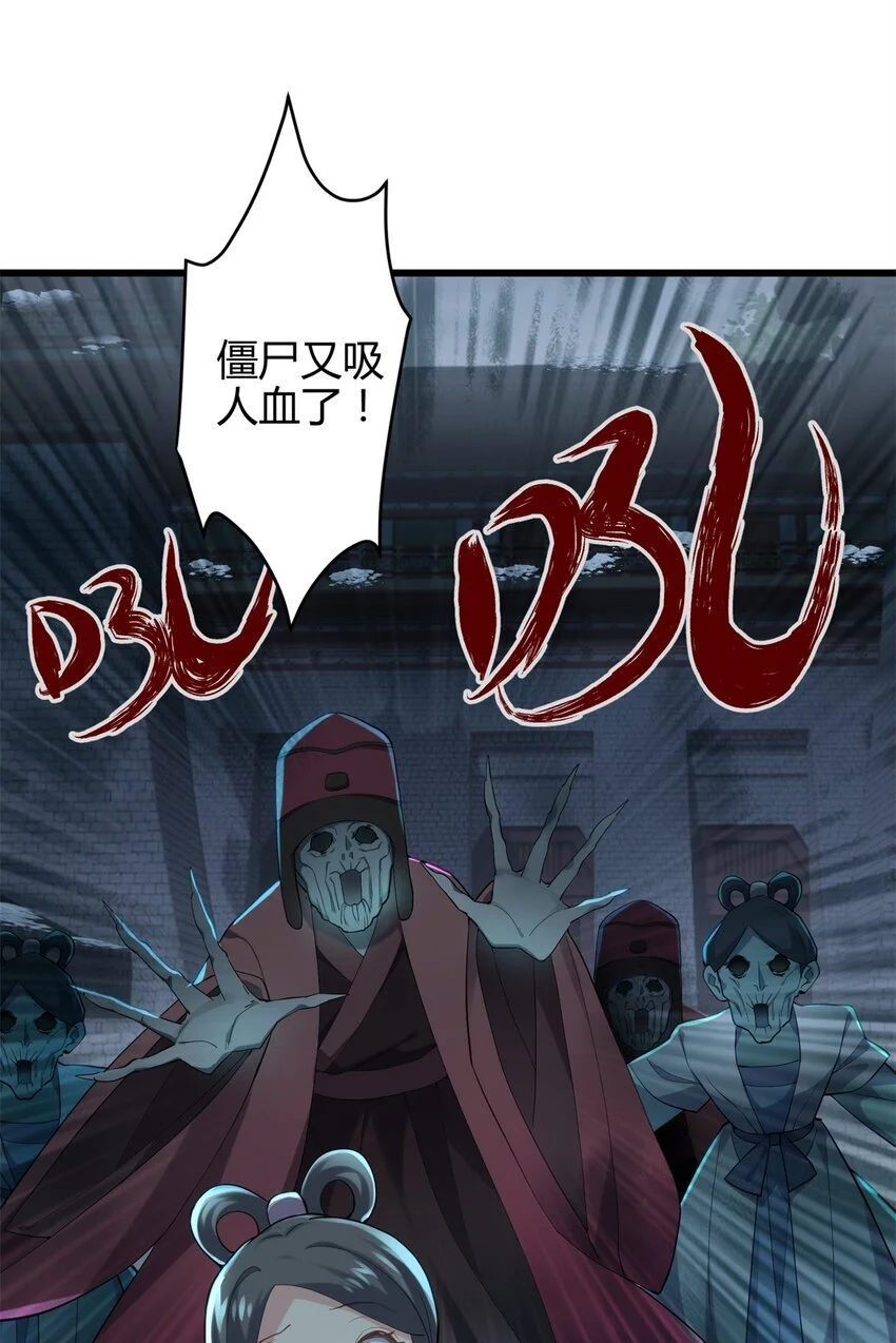 41 后宫文再开？4