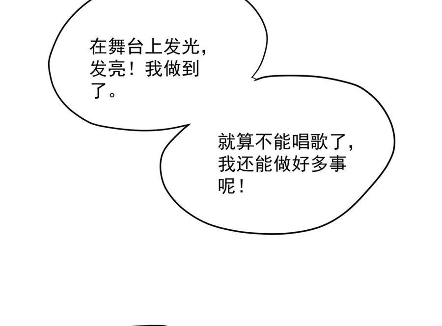 61 您的“扇了吗”已下单58