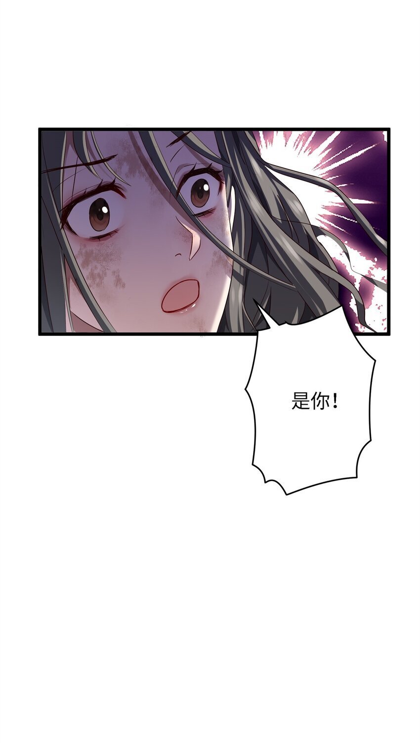 22 对对对，你最无辜29