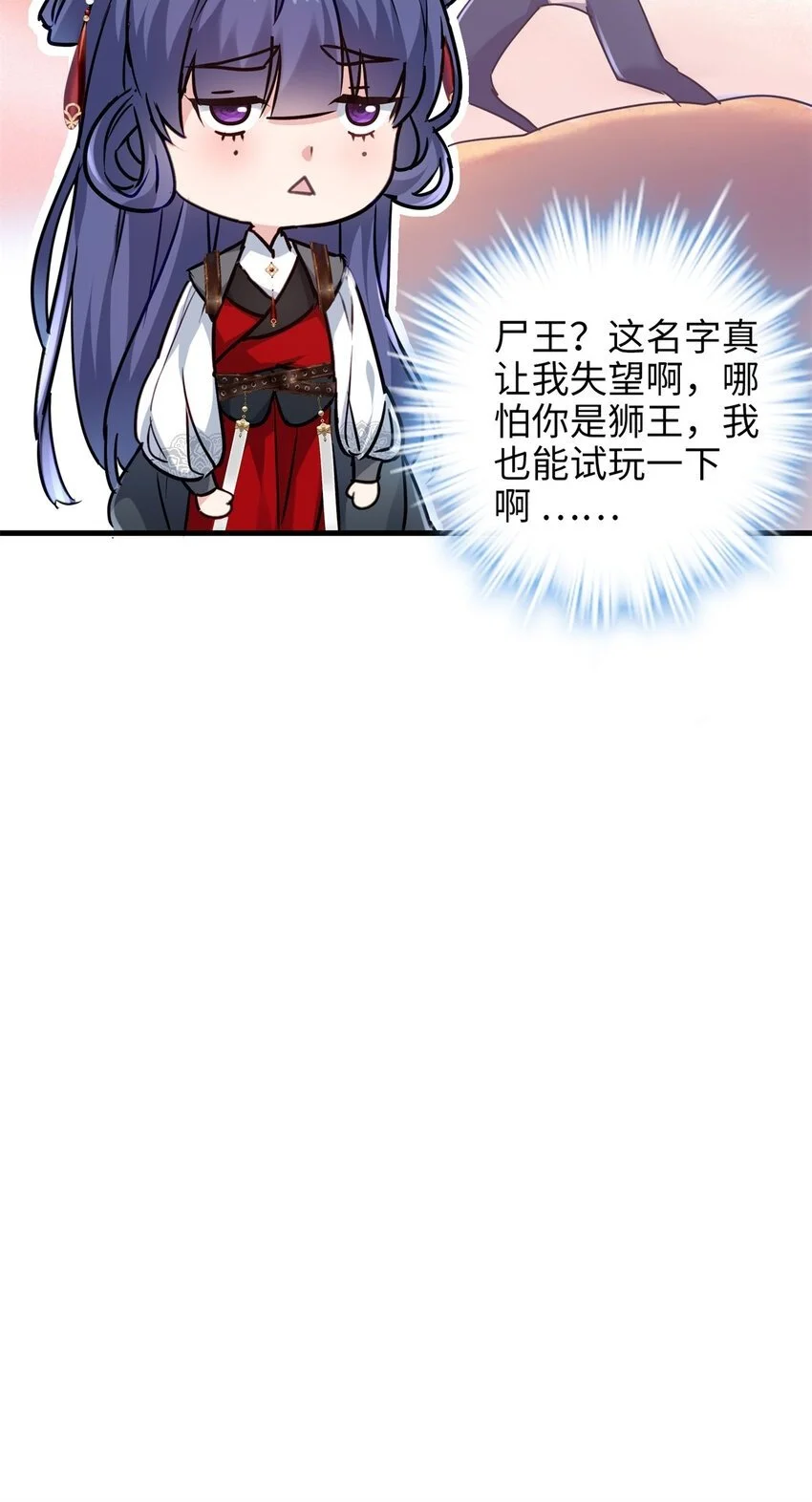 35 KPI登场了！7