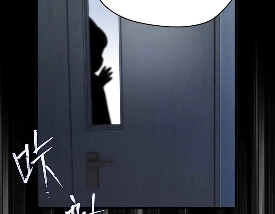 66 剧情接收不全？！10