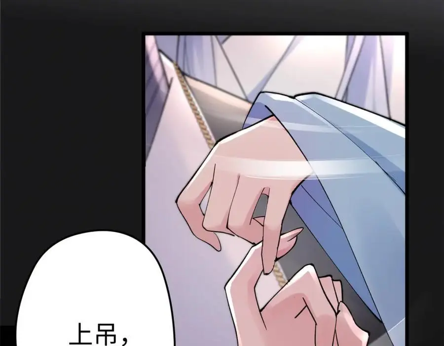 45 我们拉钩119