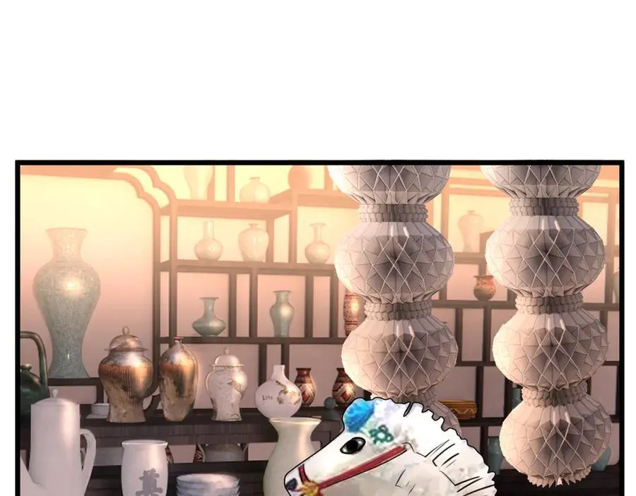 57 是你啊，小垃圾！78