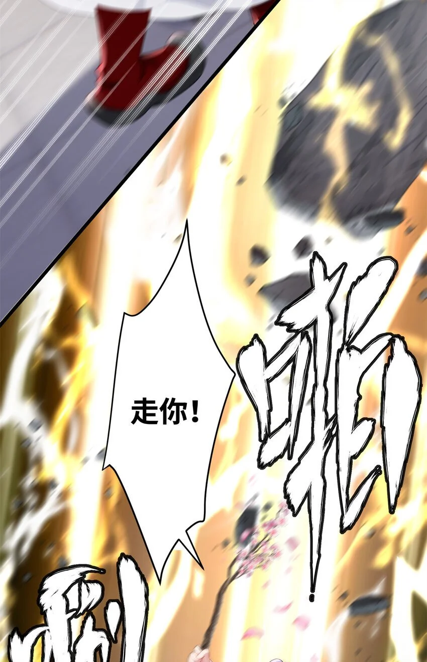 30 这爆表的实力！？31