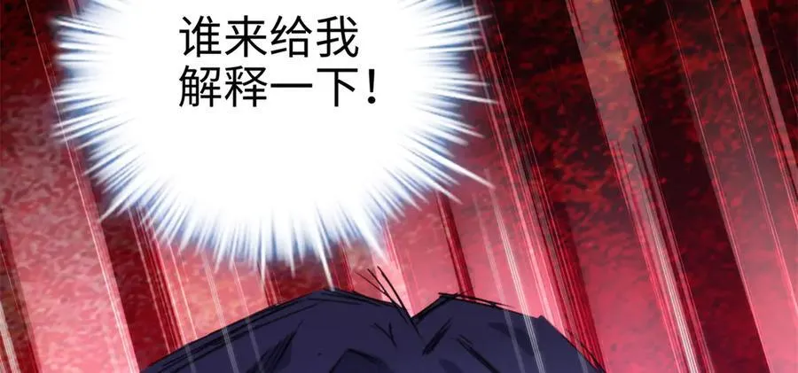 65 他又出现了146
