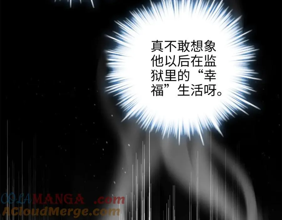 58 多冒昧啊~72
