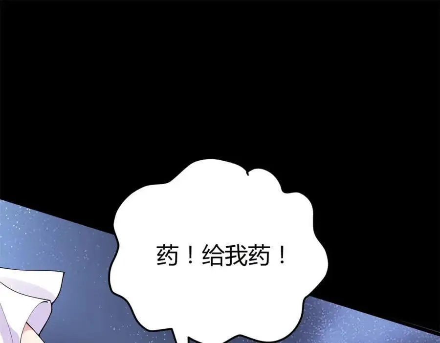 44 真爱无敌的五口之家111