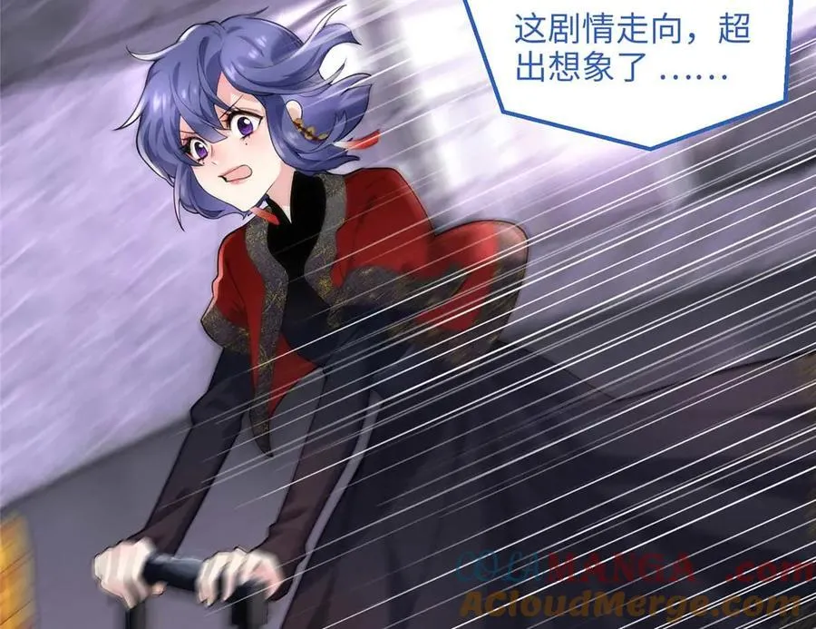 60 人祭76