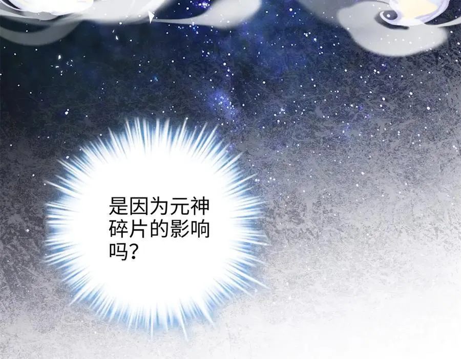 65 他又出现了51
