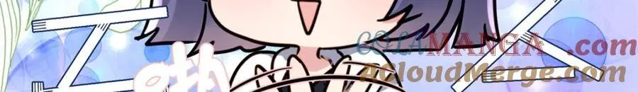 50 这次队友带飞啊~80
