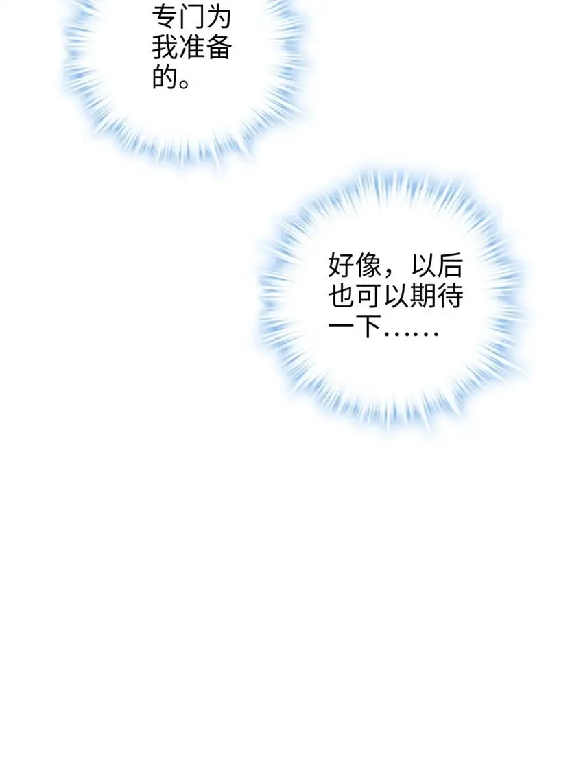 40 找房不容易啊15