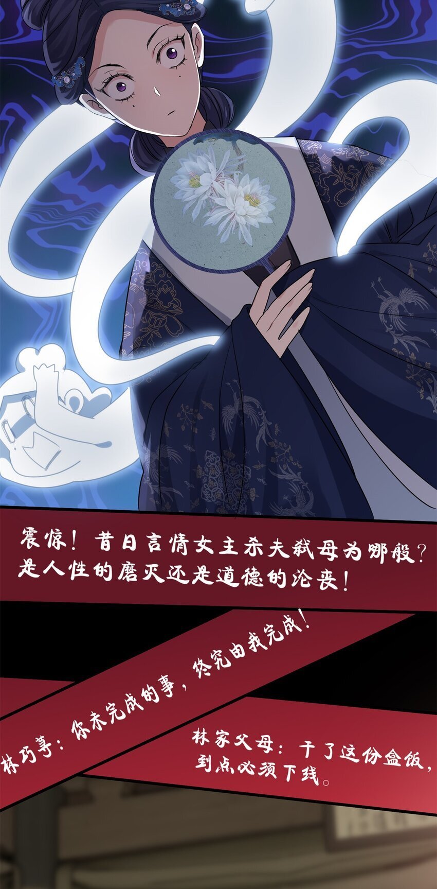 22 对对对，你最无辜11
