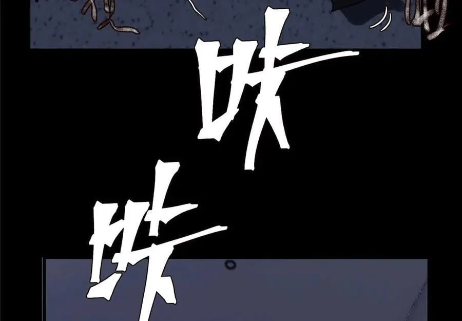 66 剧情接收不全？！115
