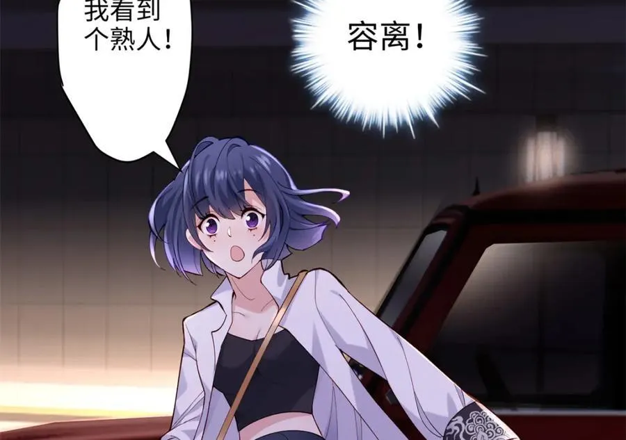 50 这次队友带飞啊~9
