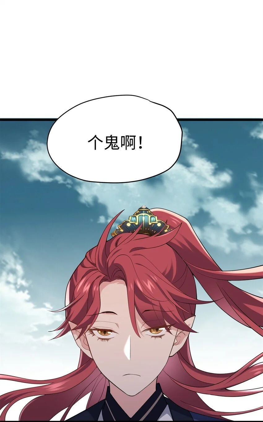 40 找房不容易啊16