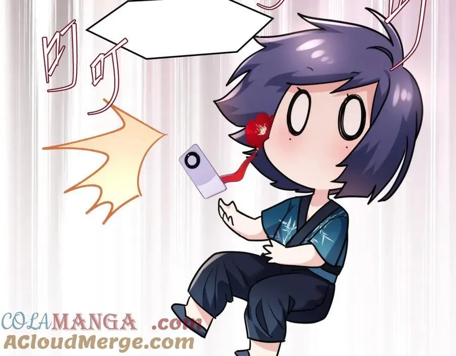 50 这次队友带飞啊~120