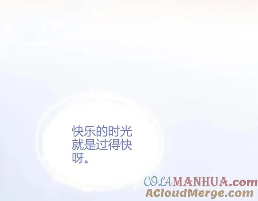 44 真爱无敌的五口之家180