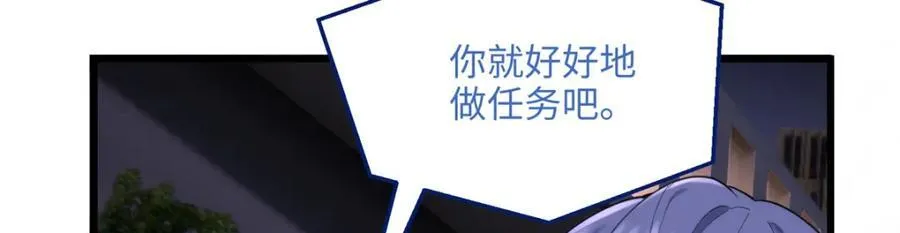 50 这次队友带飞啊~29
