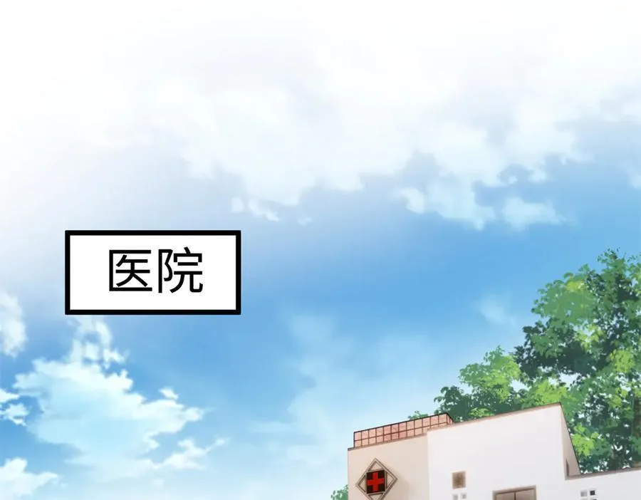 63 只属于这个世界的百合2