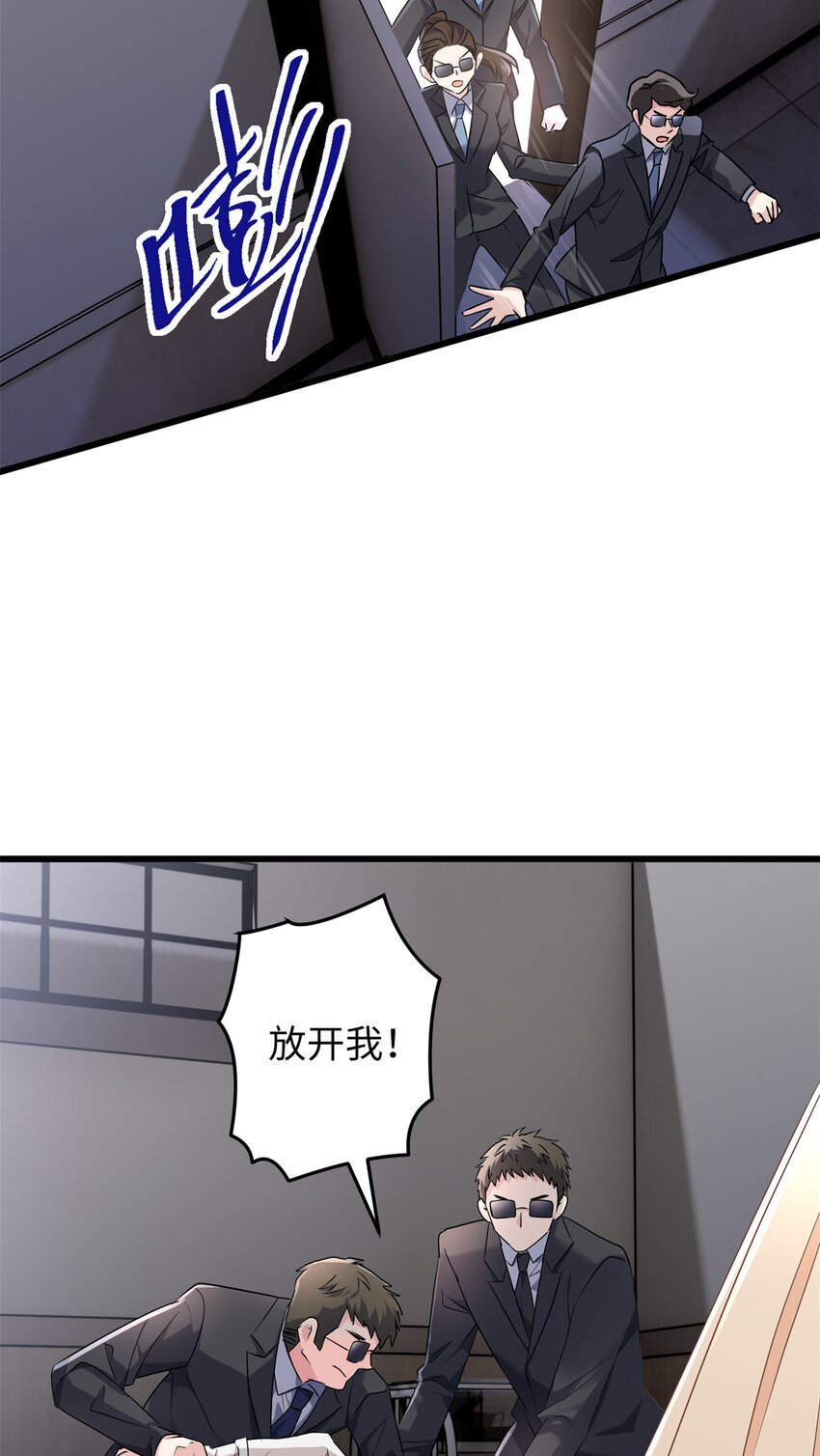 11 手自己动了！6