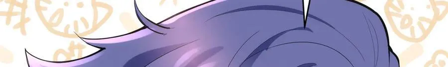 62 死？哪有这种好事50