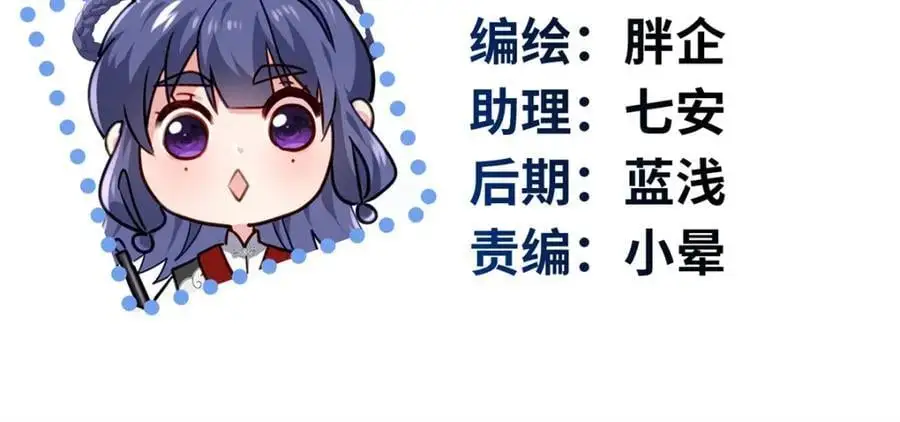 44 真爱无敌的五口之家1