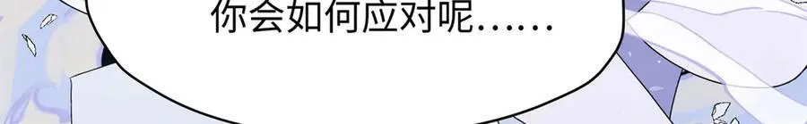 65 他又出现了125