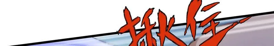 67 别相信别人！46
