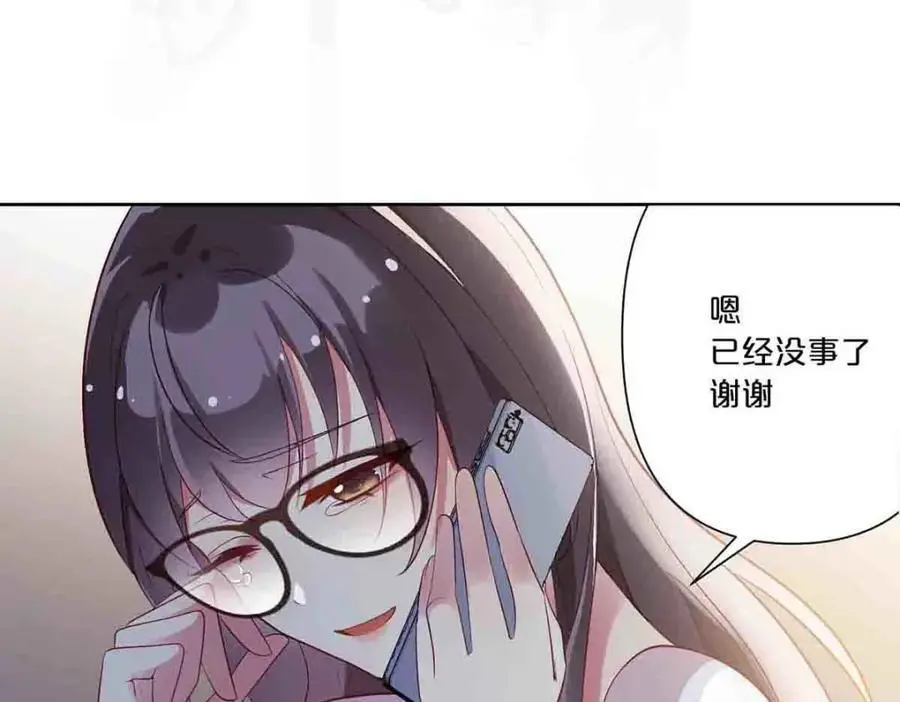 第17话47