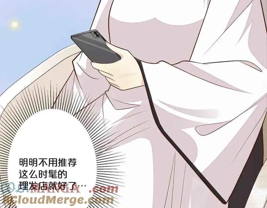 第44话24