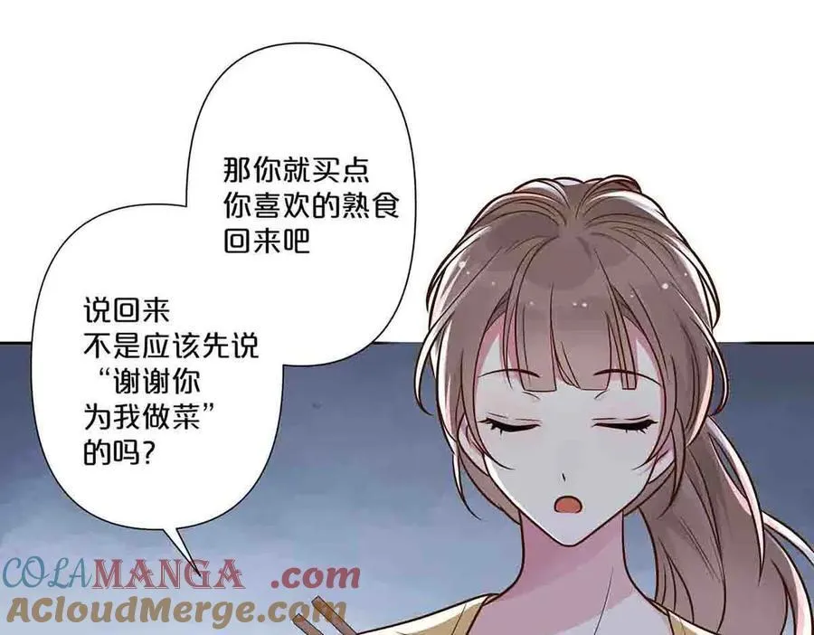 第37话12