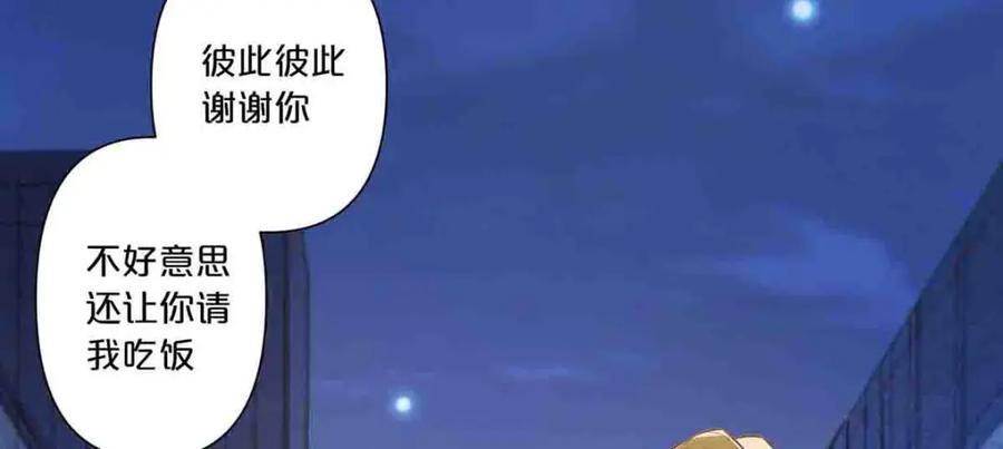 第12话17