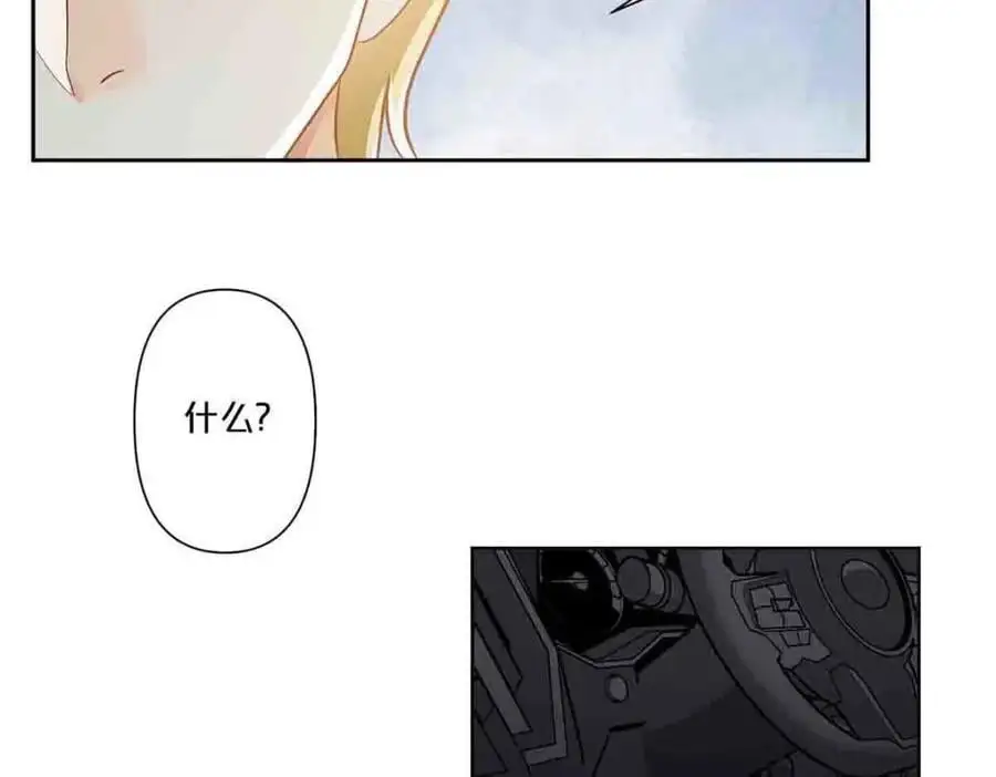第20话31