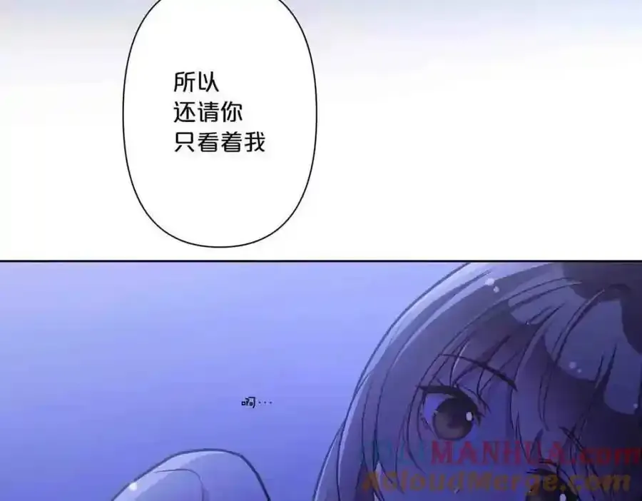第28话39