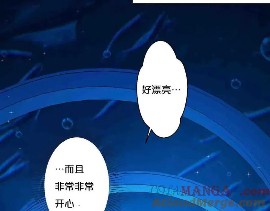 第34话30