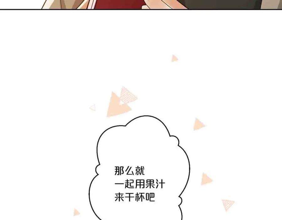 第11话49