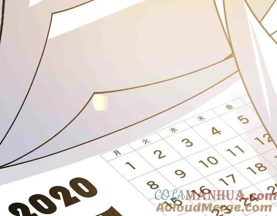 第23话33