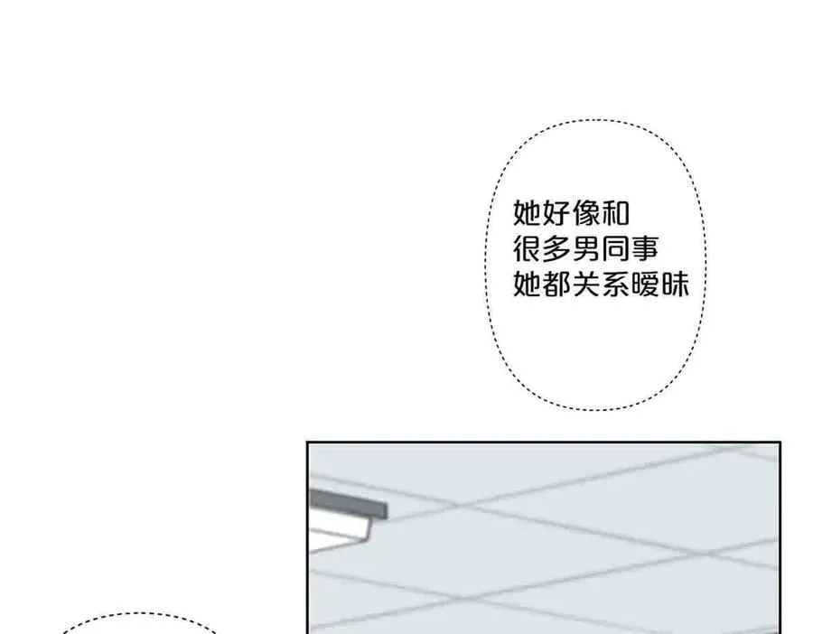 第48话16
