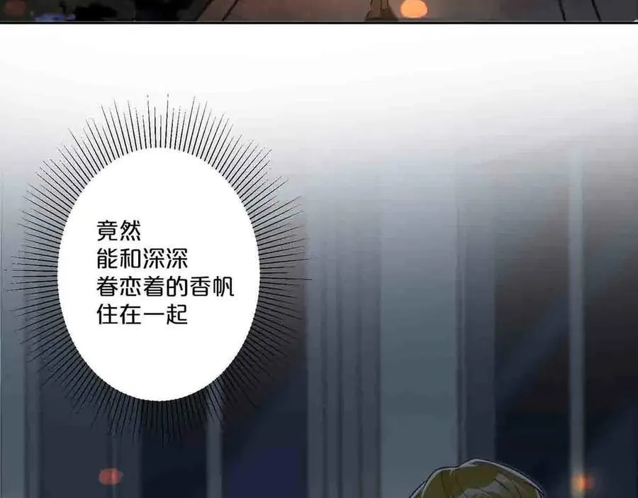 第41话33