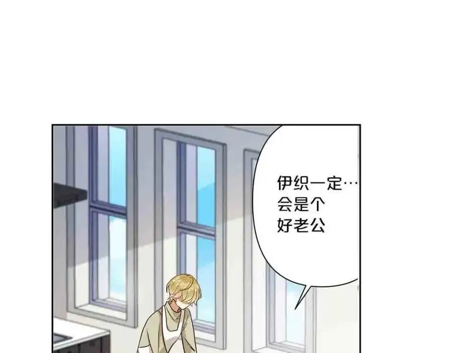 第15话22