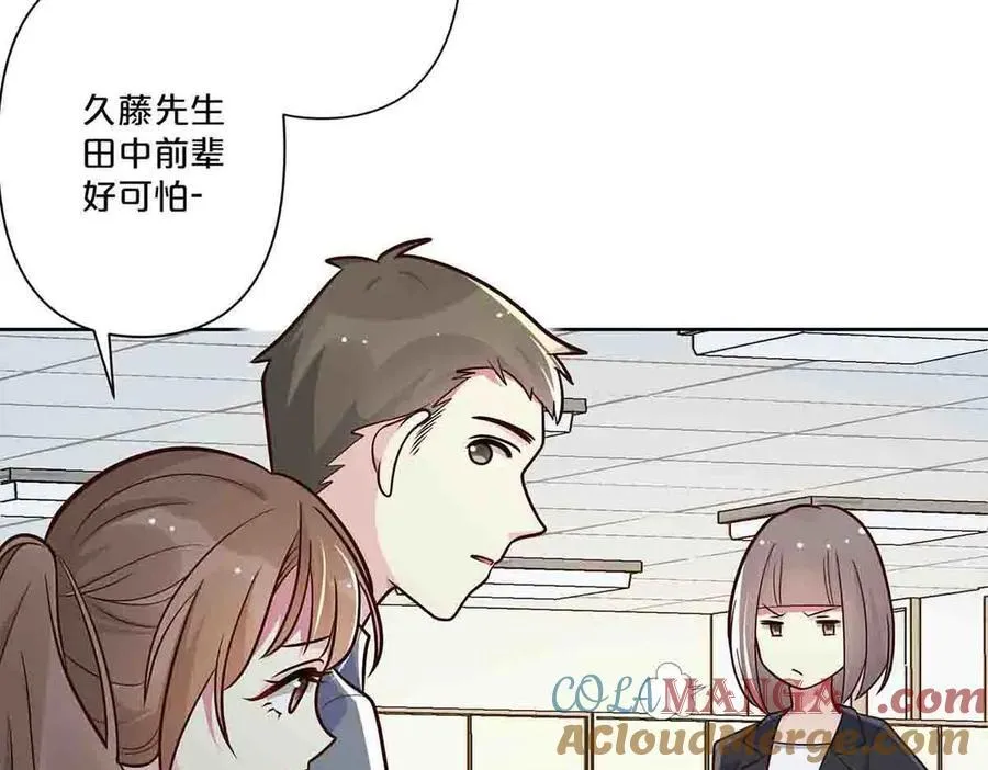 第48话9
