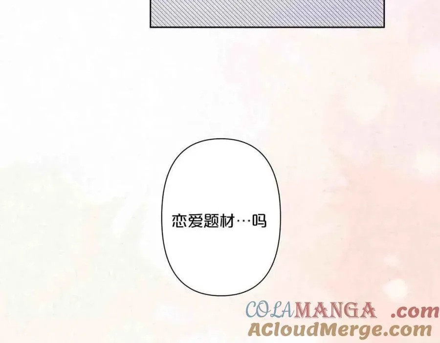 第31话33