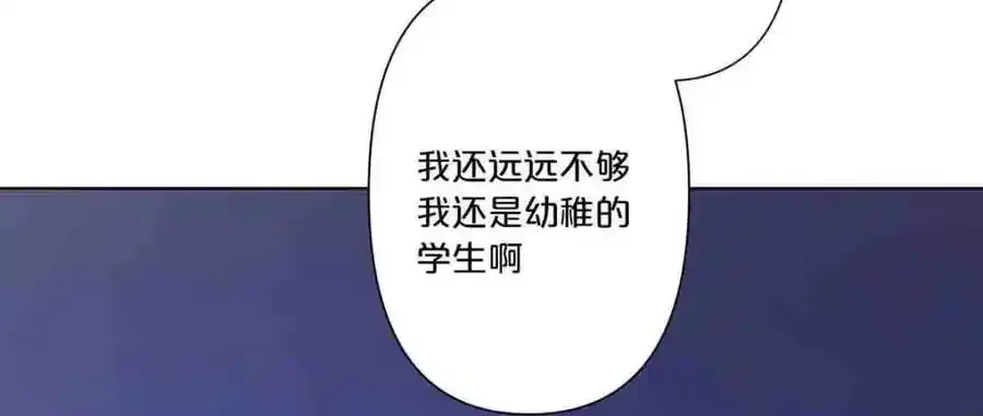 第28话26