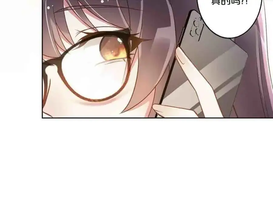 第21话7